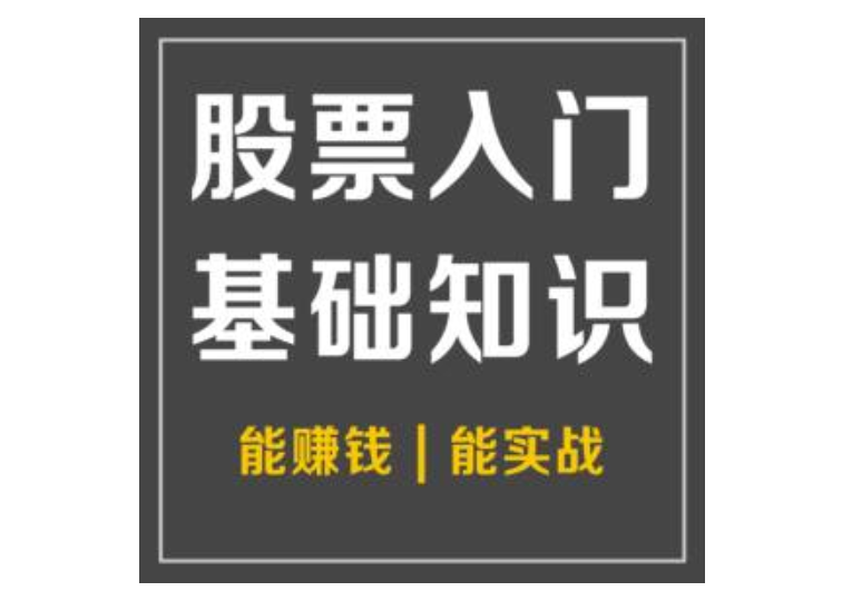 公司主营业务收入分析成长性